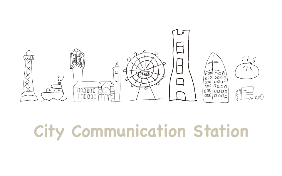 City Communication Station