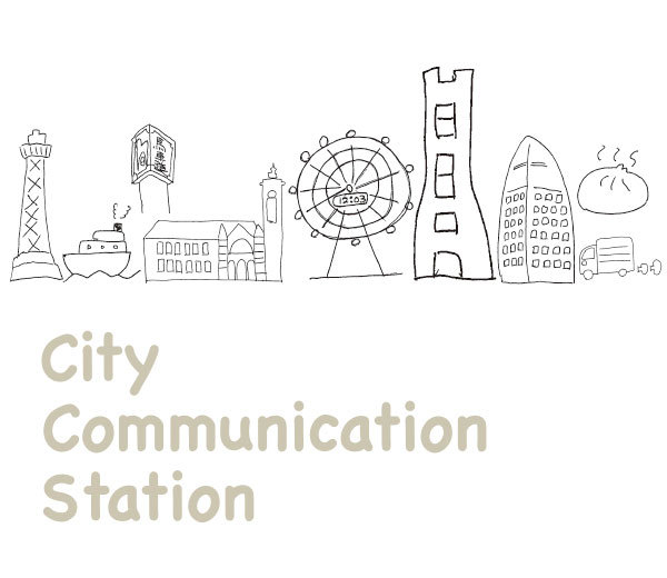 City Communication Station